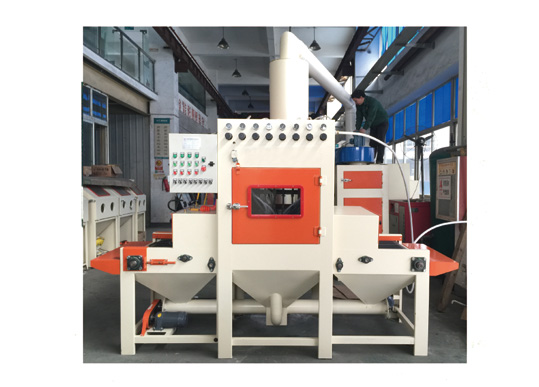 噴砂、涂裝設(shè)備