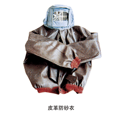 噴砂、涂裝設(shè)備配套件